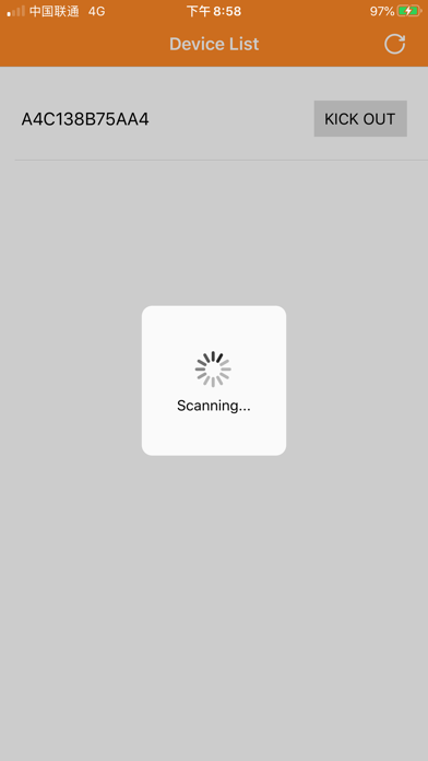 Screenshot #3 pour BT MANAGE