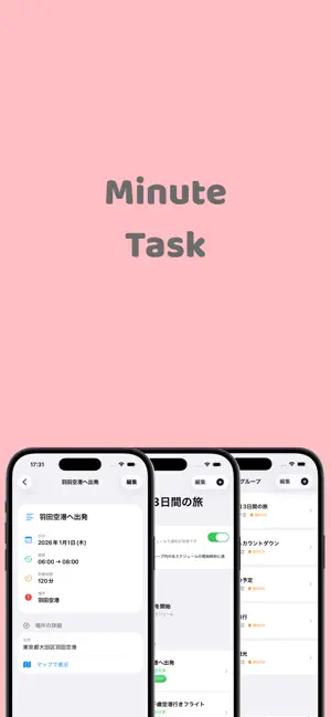 MinuteTask screenshot 1