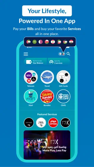 Og Money - Payments&Gift Cards screenshot 1