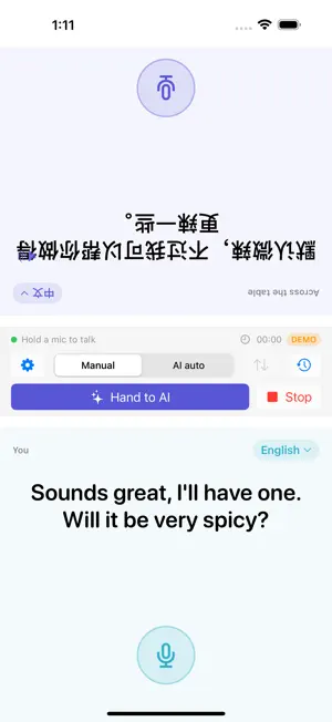 CoreTalk: Live Interpreter screenshot 2