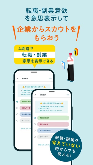 小臭美-同城宠物社区