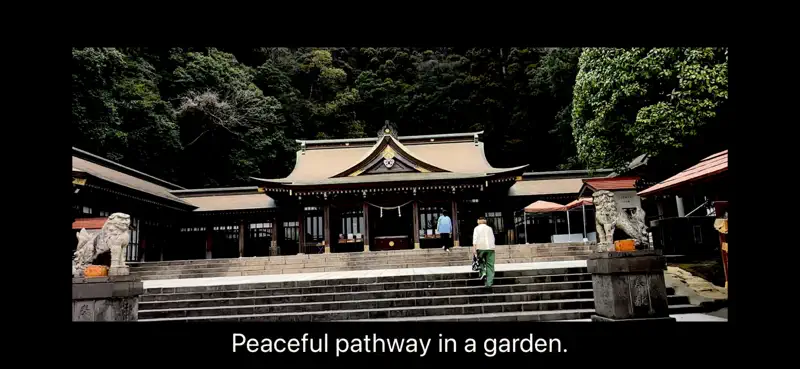 SUBCAM screenshot 3 of 9