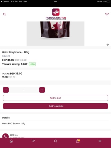 Horeca Station iPad screenshot
