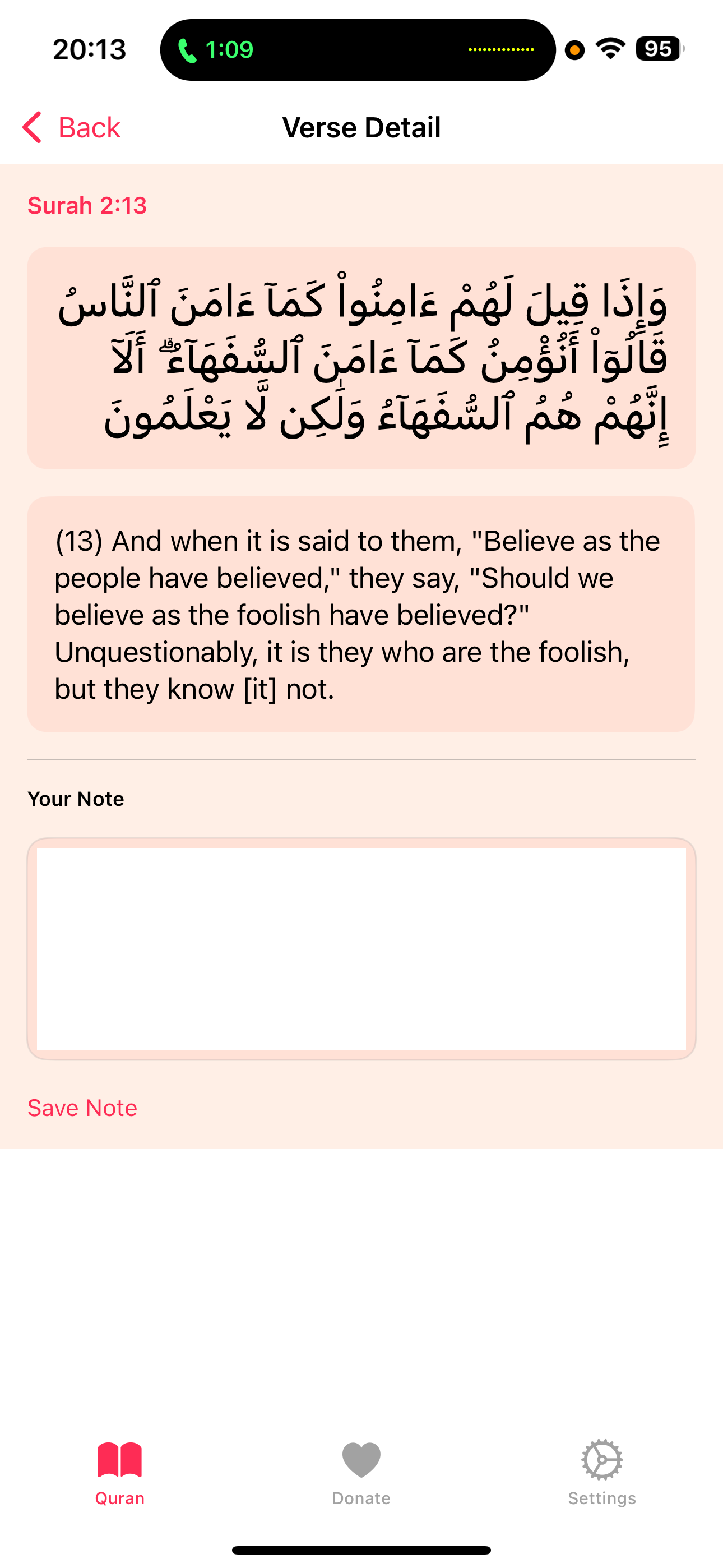 Simple Quran App