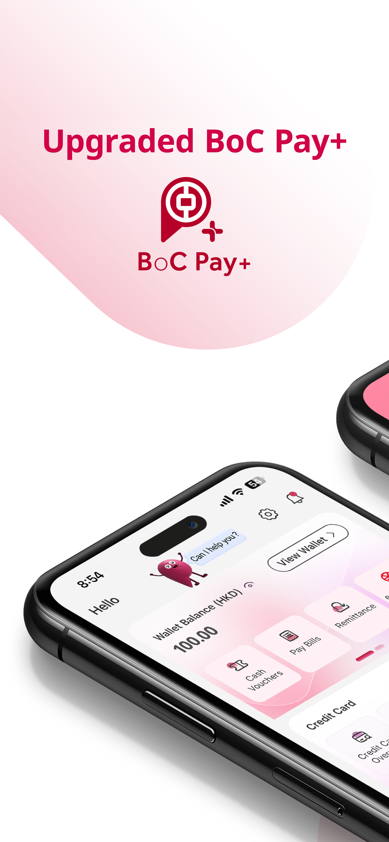 BoC Pay+