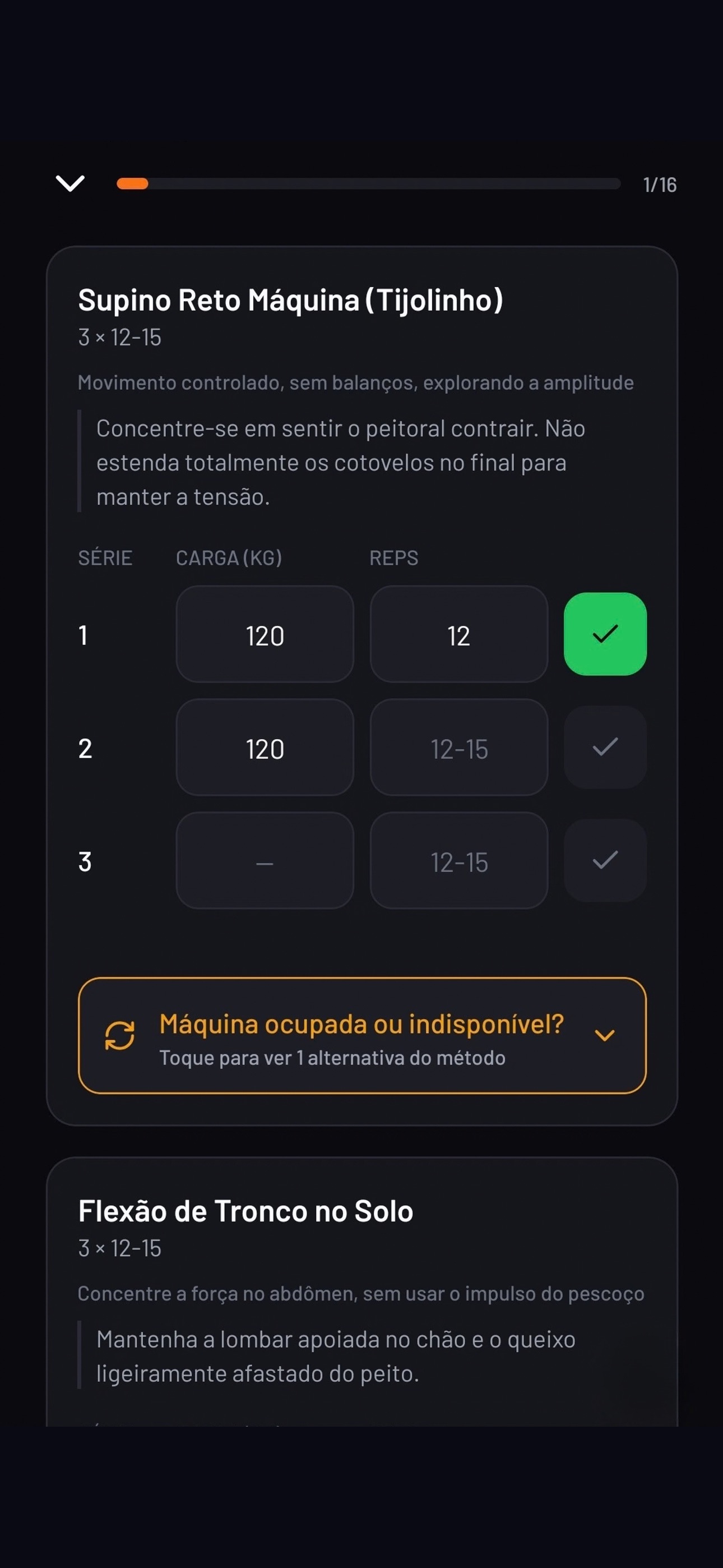 Screenshot 4 of SOS Shape