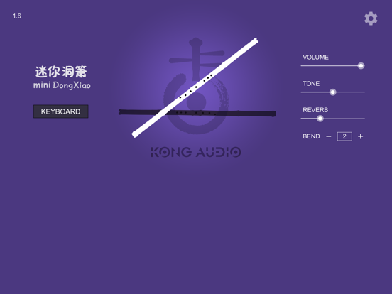 Screenshot #5 pour KA mini DongXiao