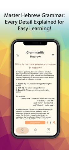 Grammarific: Hebrew Grammar screenshot
