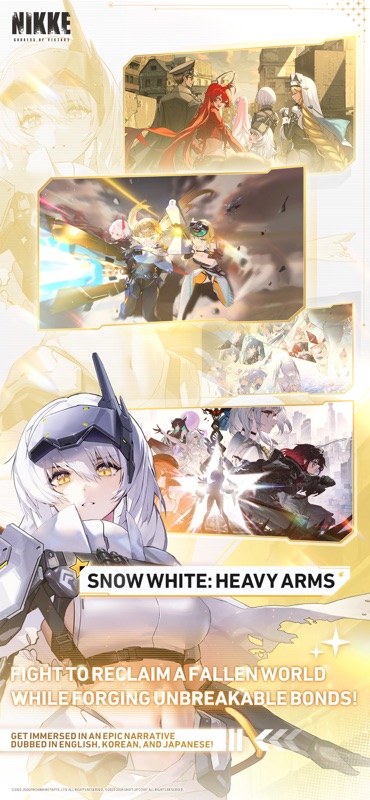 GODDESS OF VICTORY: NIKKE screenshot 4