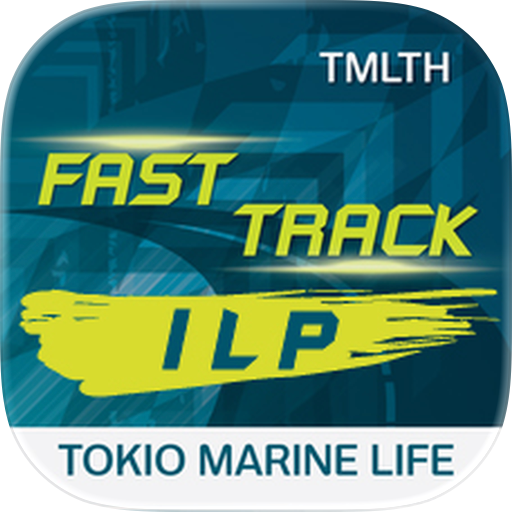 Fast Track ILP