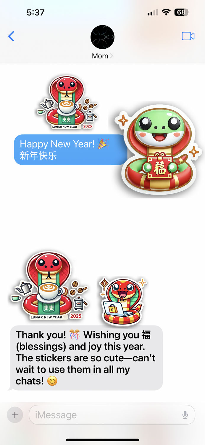 Lunar New Year Blessings 祝福