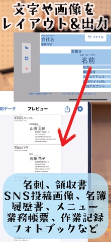 TaskSync - 自定义备忘录 screenshot