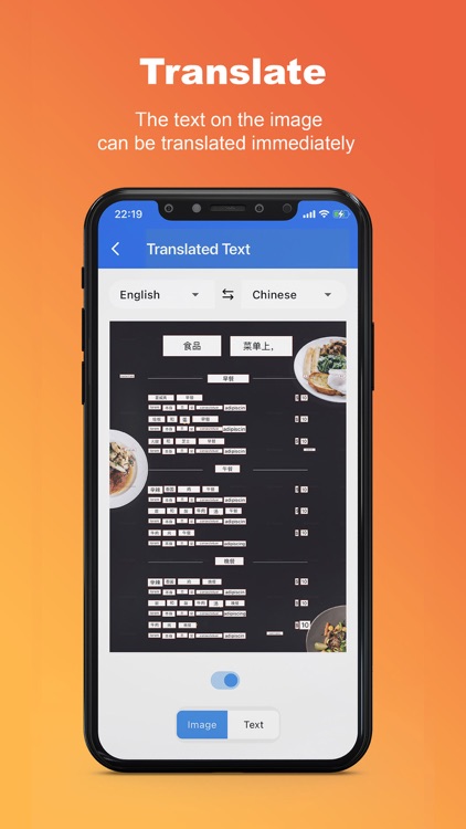 Image To Text : Copy Text screenshot-4