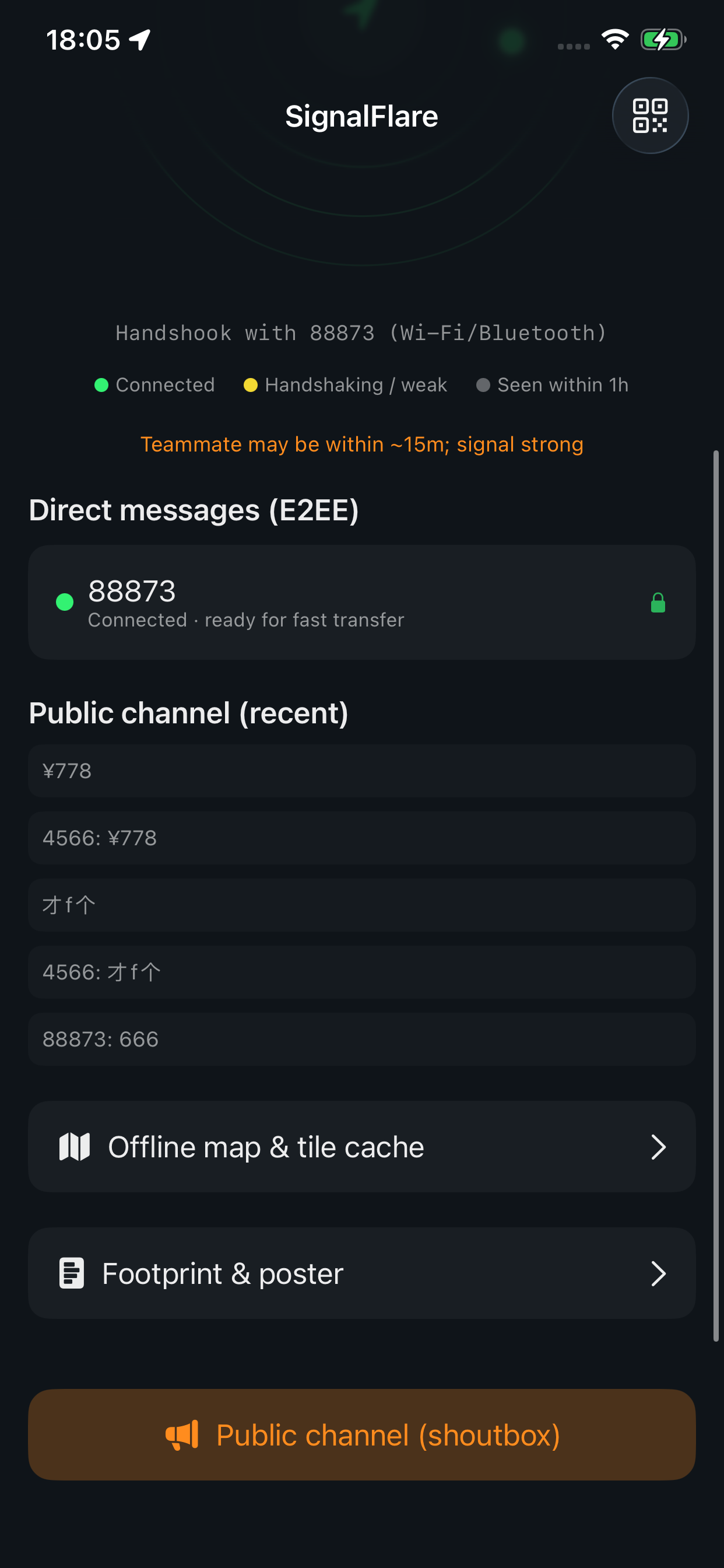 SignalFlare-ChatWithoutSignal