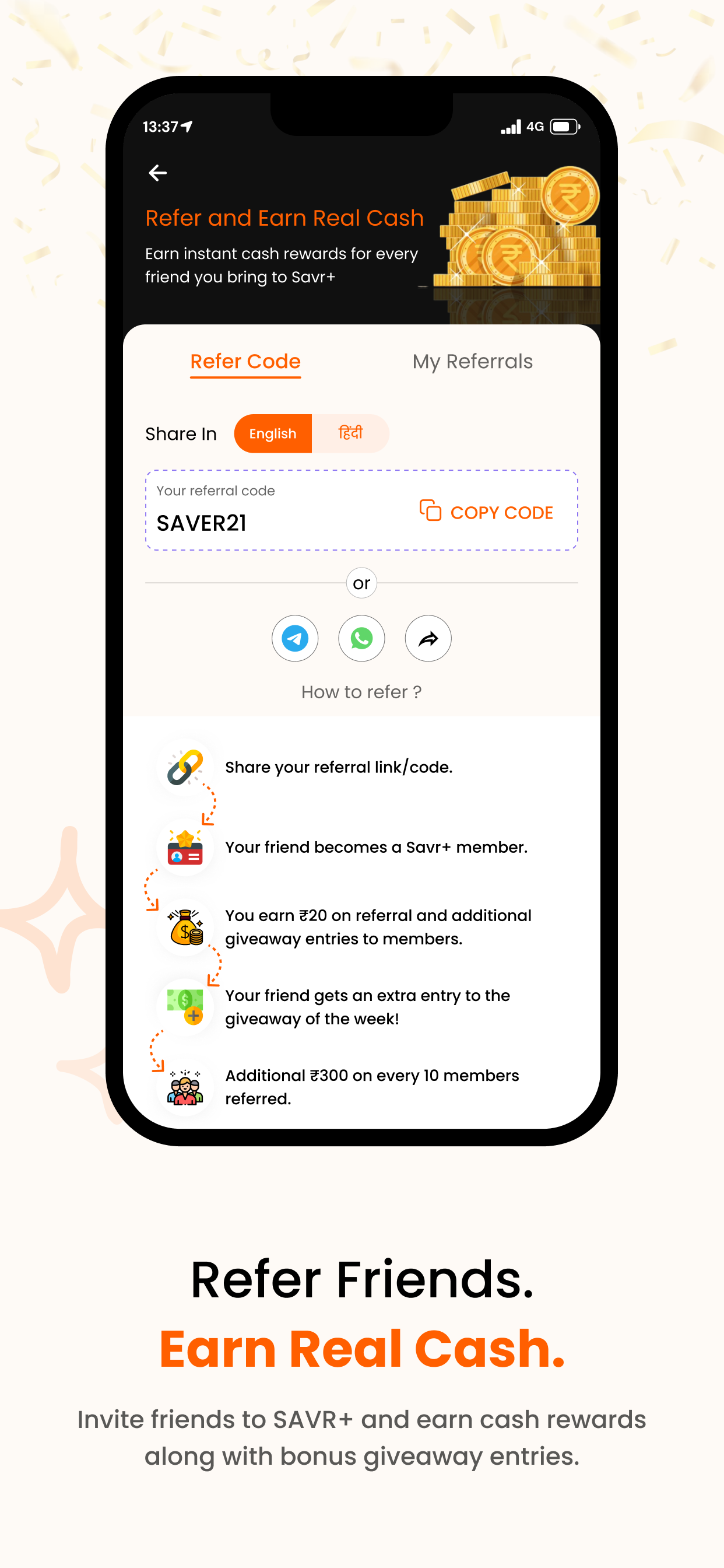 Savr+ screenshot 4