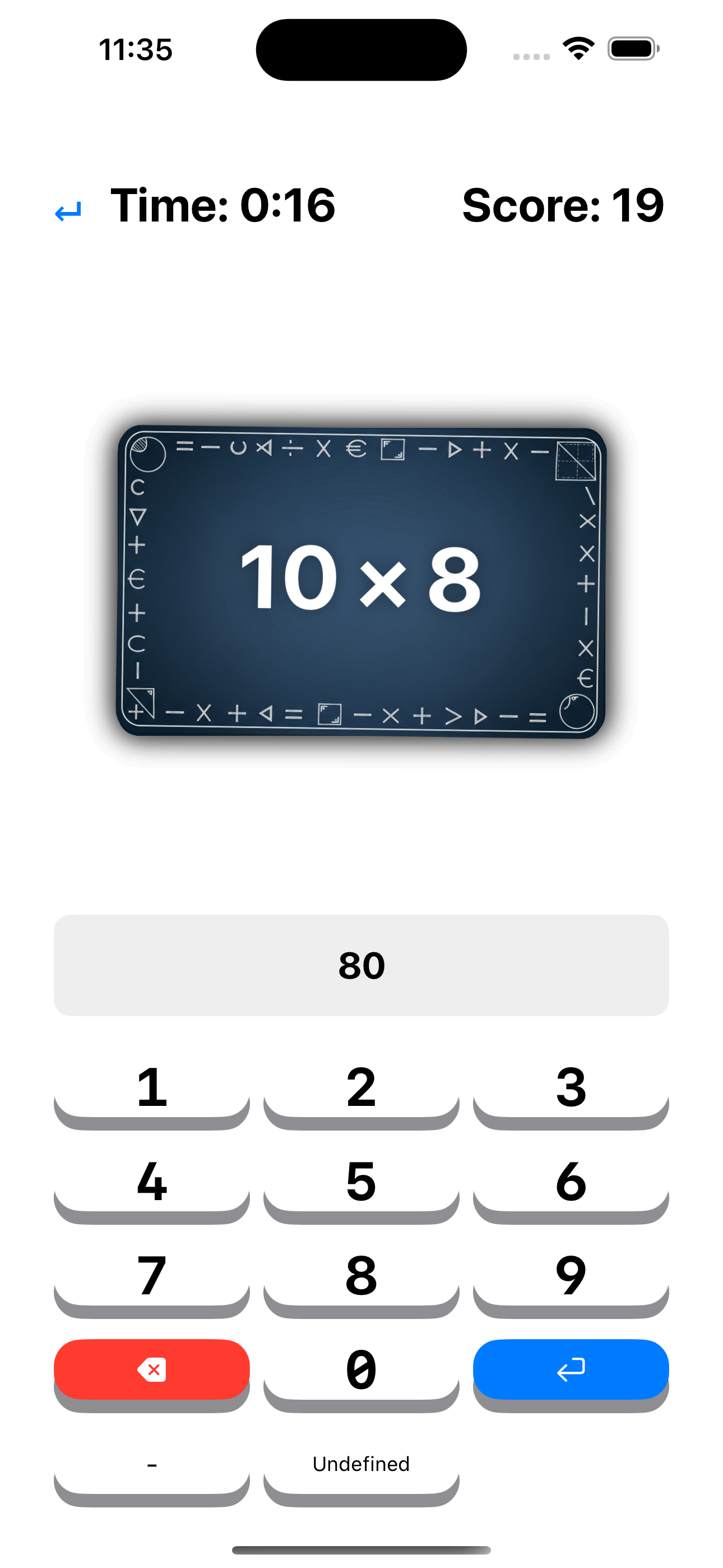 FlashMathFlash screenshot 2