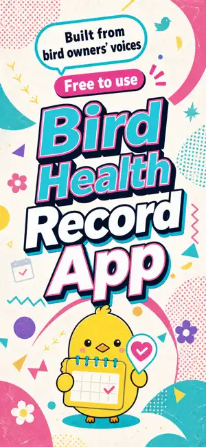 ToriPin - Bird Health & Weight screenshot 1