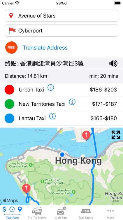 Taxi Fare Calculator in HK