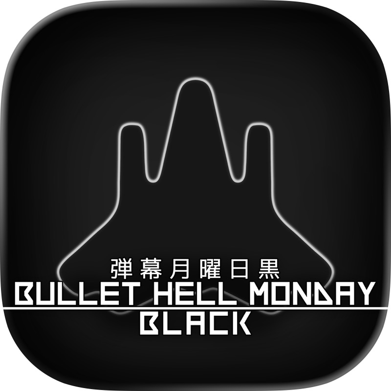 Bullet Hell Monday screenshot 2