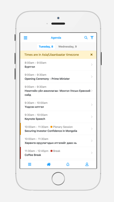 Mongolia Economic Forum 2025 iPhone screenshot 4 - Reference app