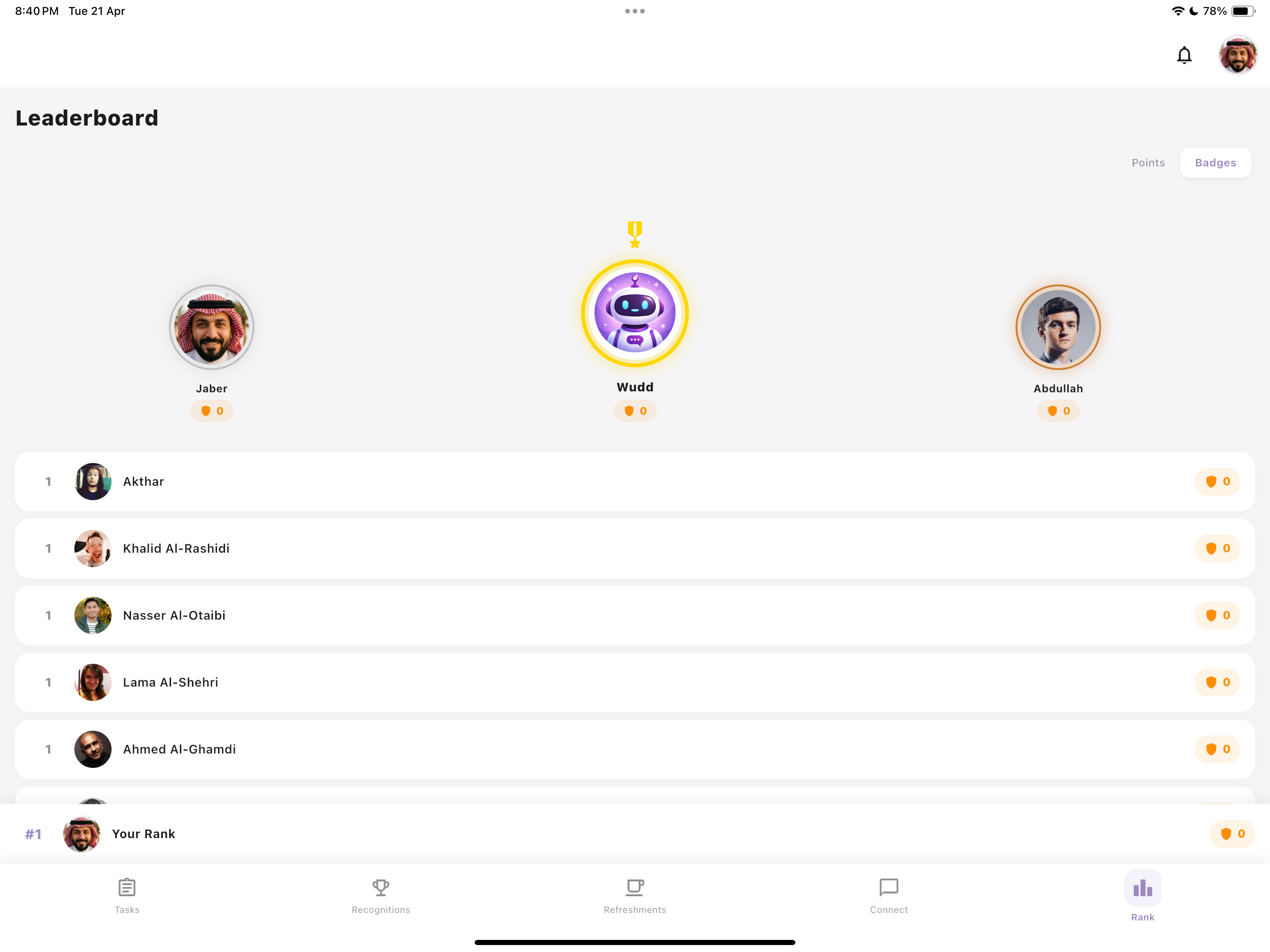 Wudd screenshot 3