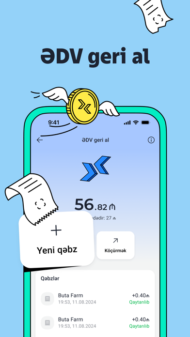 m10 — Digital Wallet Screenshot