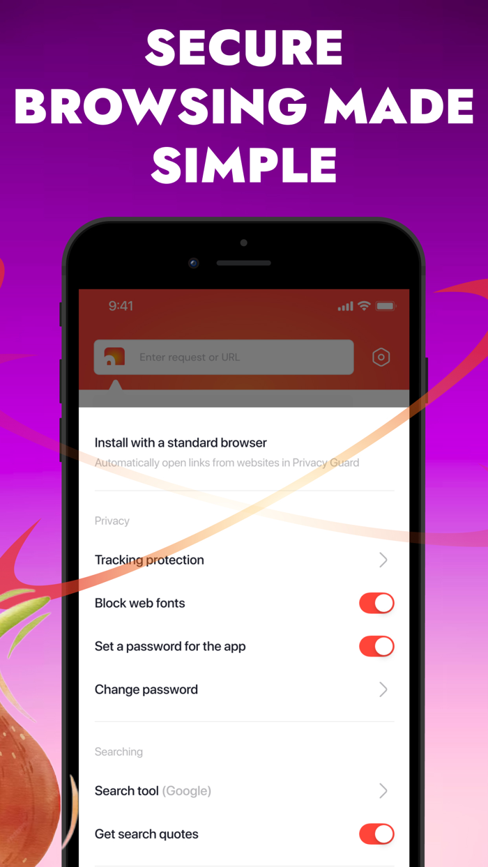 The private browser арр