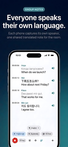 Traverba: AI Notes & Translate Screenshot 5 of 8