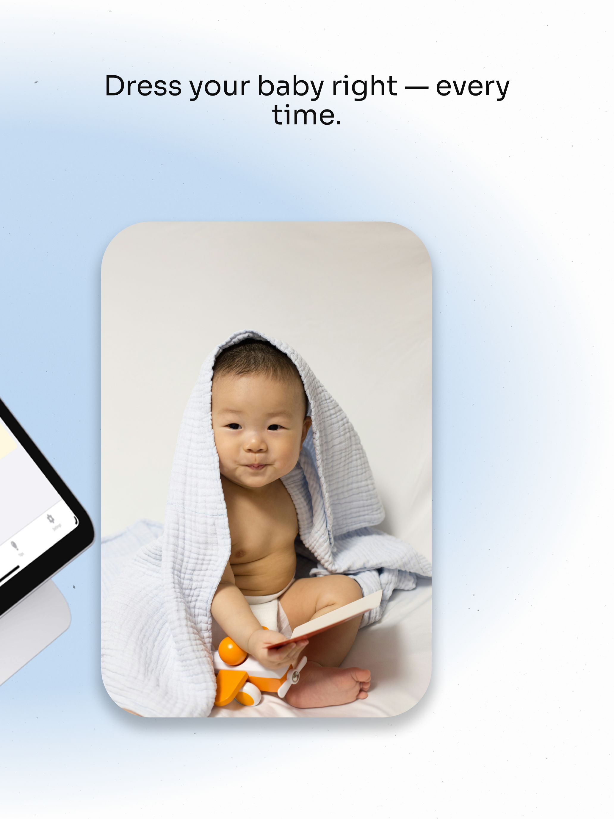 BabyDressGuide