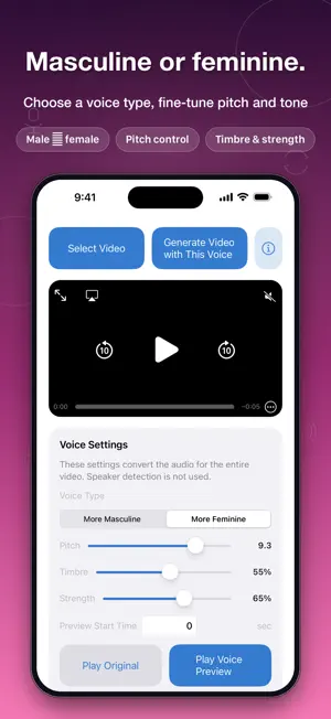 Useful Voice Changer screenshot 2