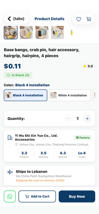 China Pack Screenshot 6 of 6