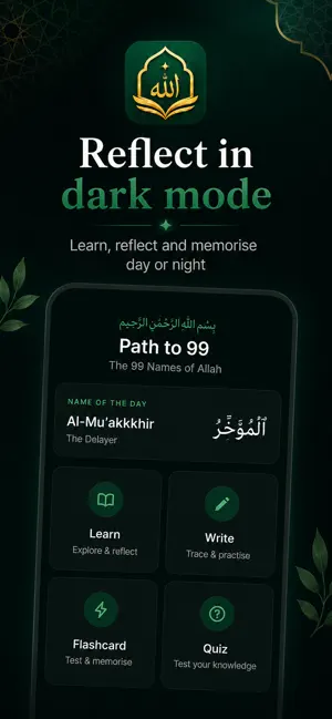 Path to 99 screenshot 4