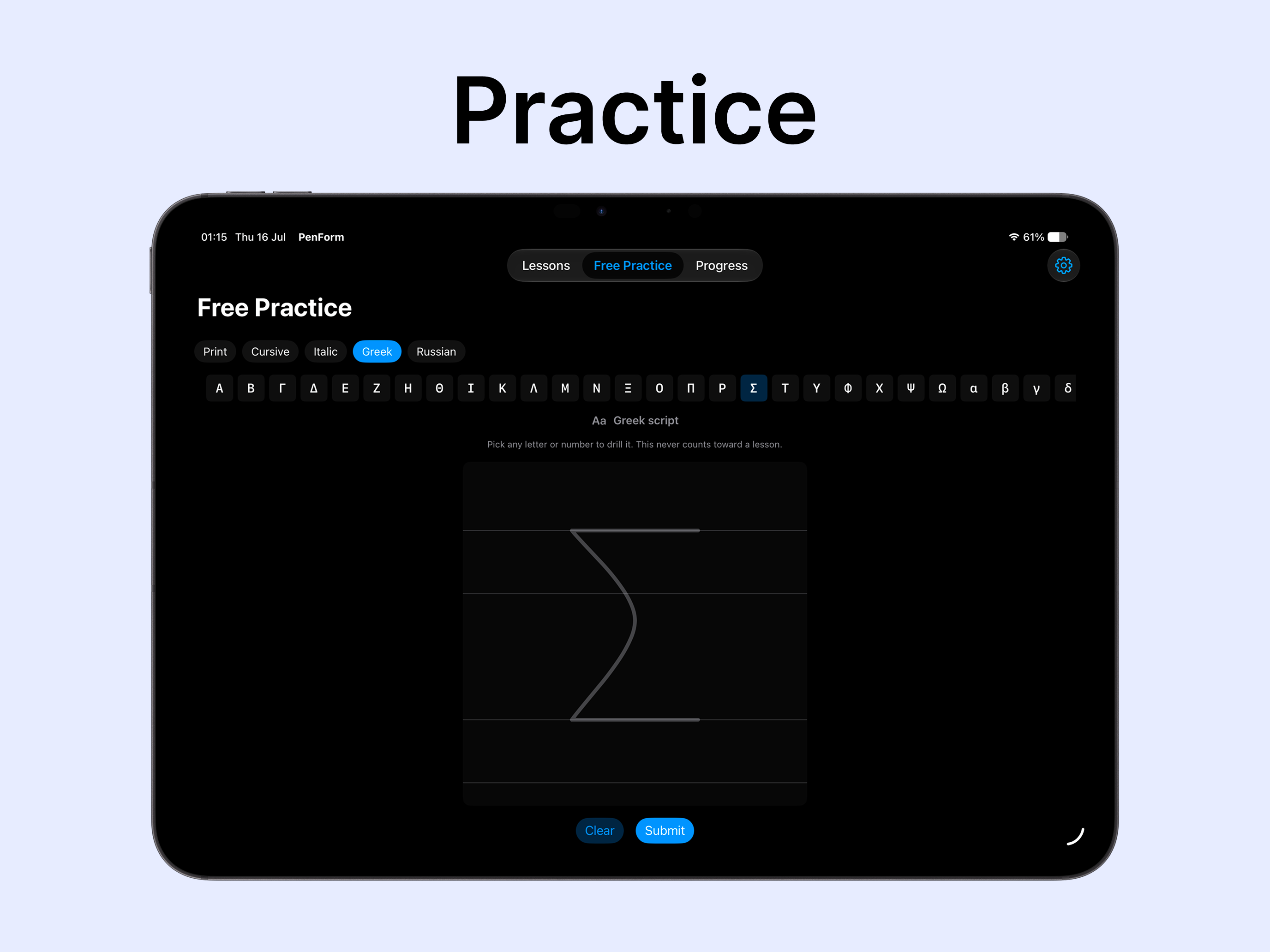 PenForm: Handwriting Coach screenshot 6