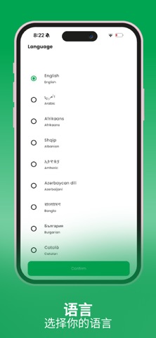 DitchIt - Buy & Sell Locally screenshot