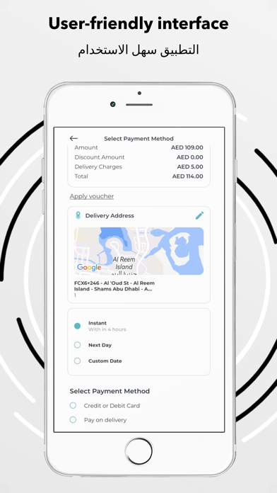 Scriptio: Online Pharmacy Screenshot