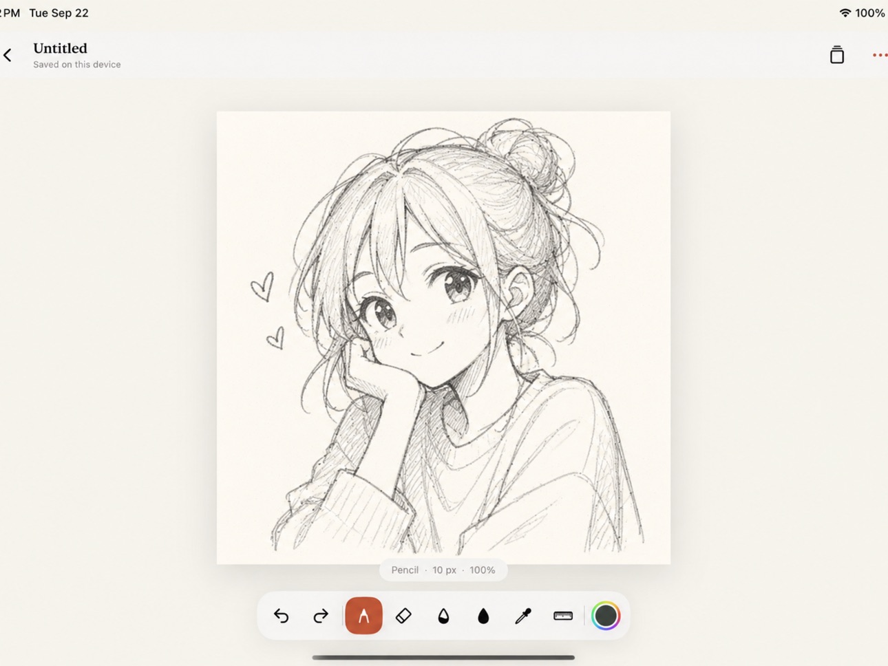 Screenshot 2 of Animate Drawing－Digital Sketch