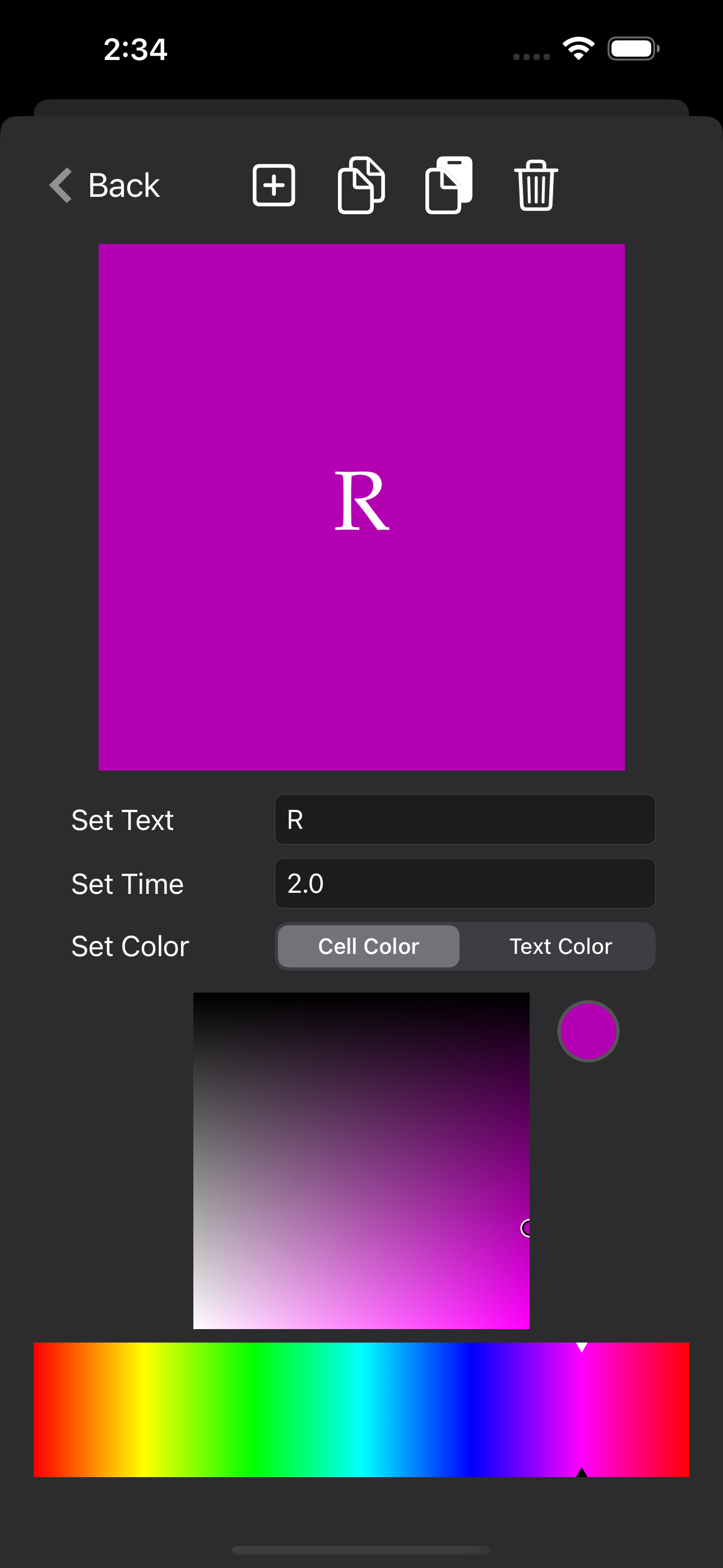 Screen Composer