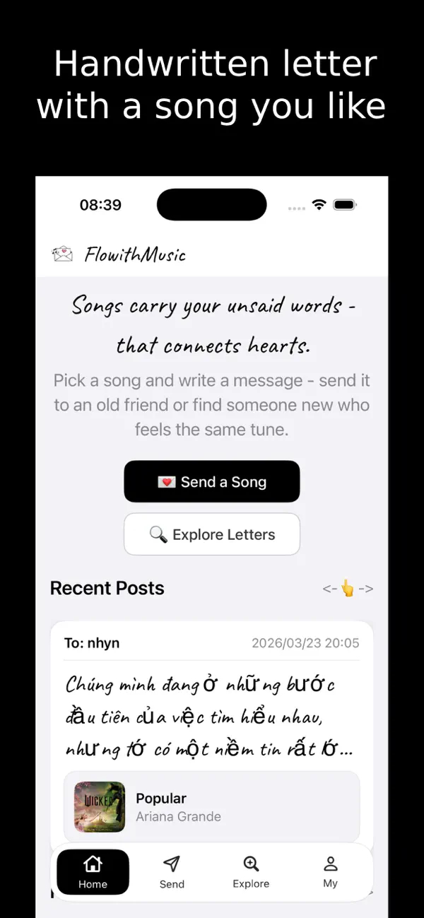 Screenshot #1 pour FlowithMusic-Letter,song,words
