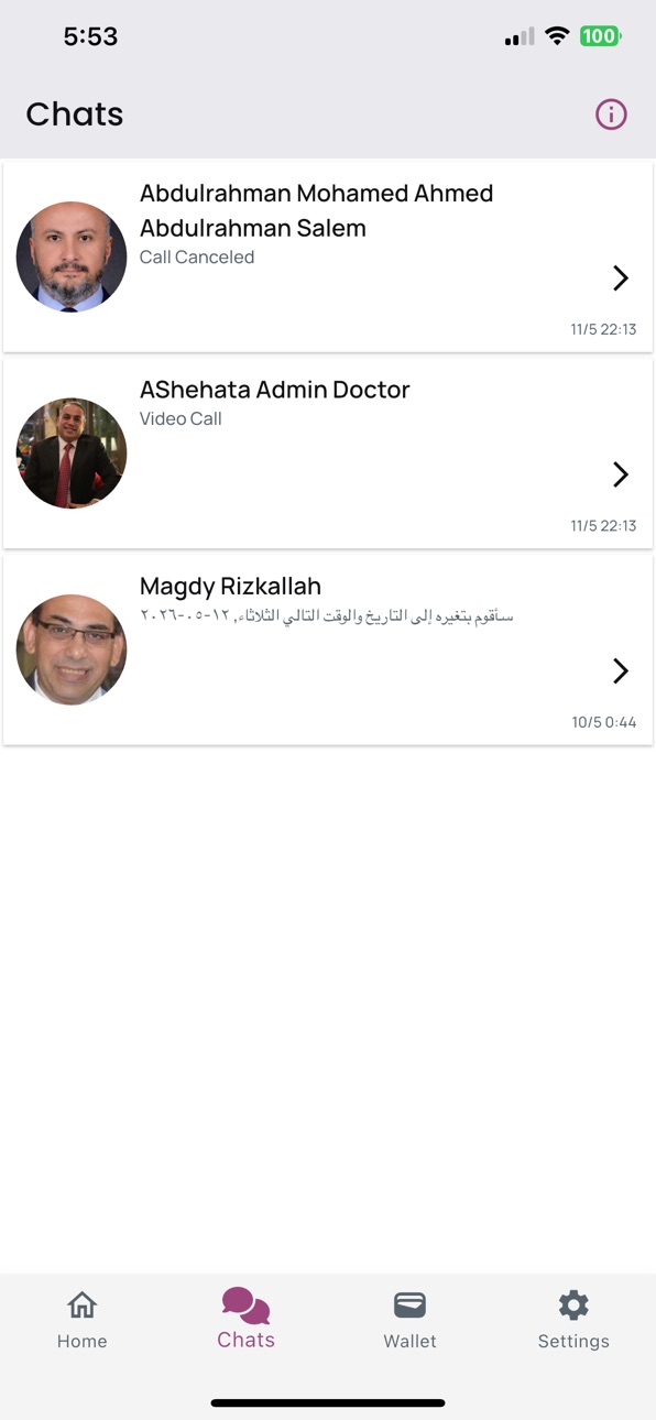 iPhone screenshot