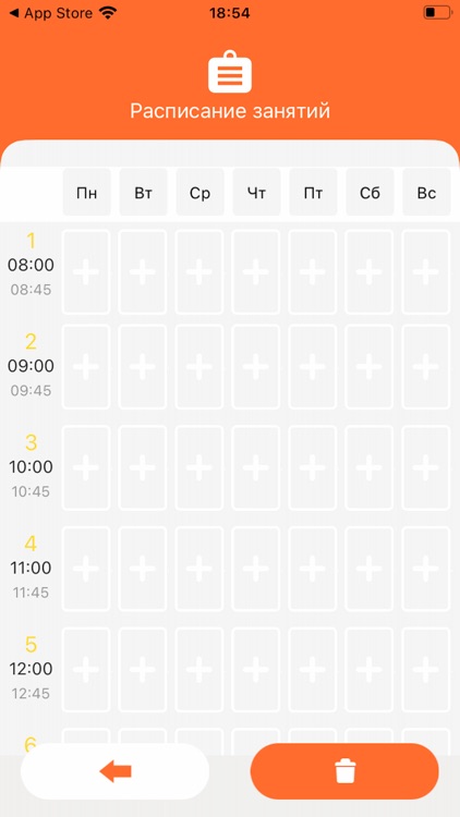 GEOZON Care screenshot-5