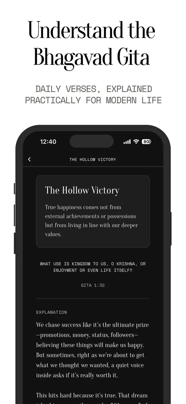 #1. Om: Practice Vedic Wisdom (iOS) Ved: Dilip Rajan