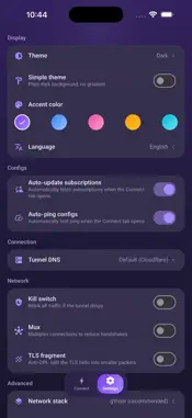 V2Pro screenshot 2