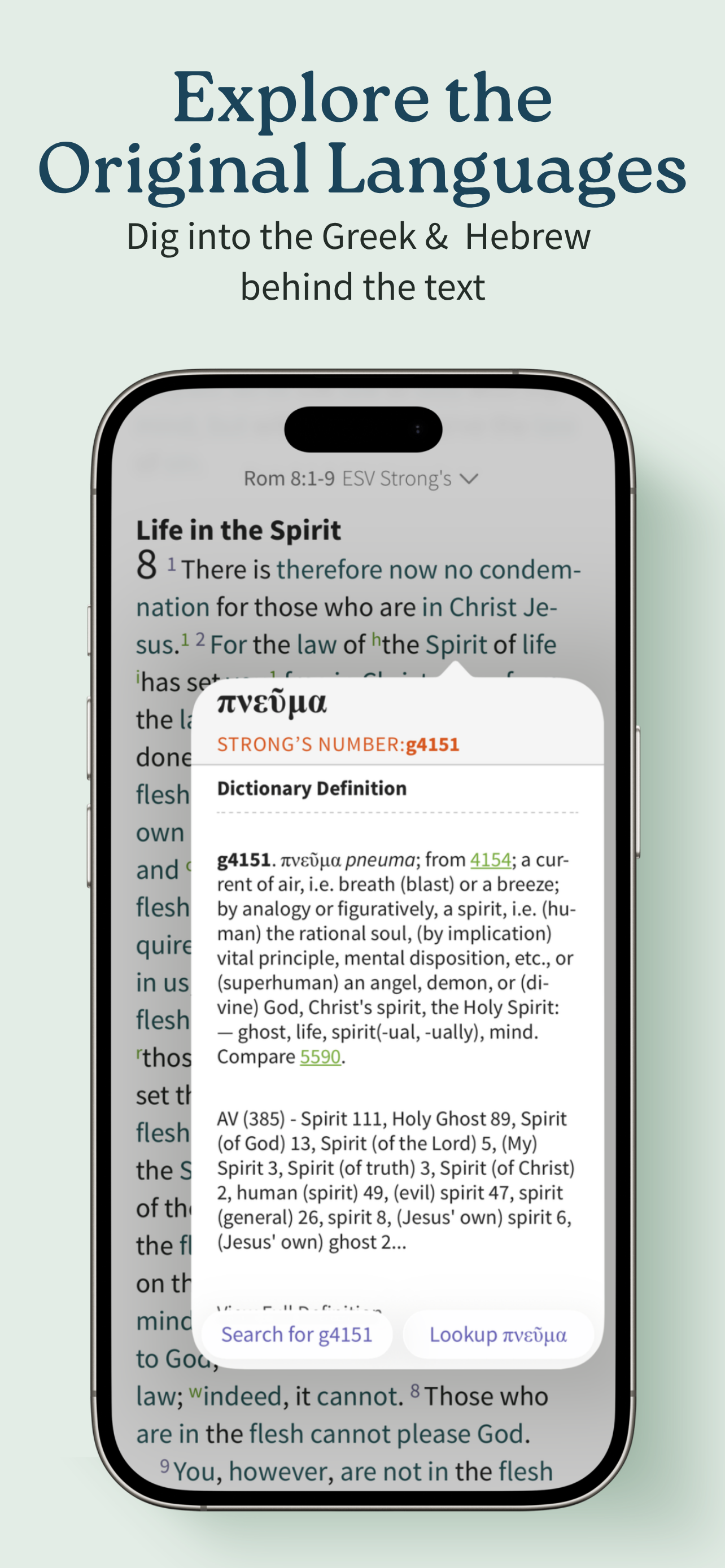 Bible App - Read & Study Daily screenshot 8