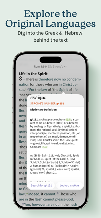 Bible App - Read & Study Daily Screenshot 8 of 10