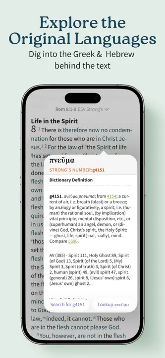 Bible App: Screenshot 8 von 10