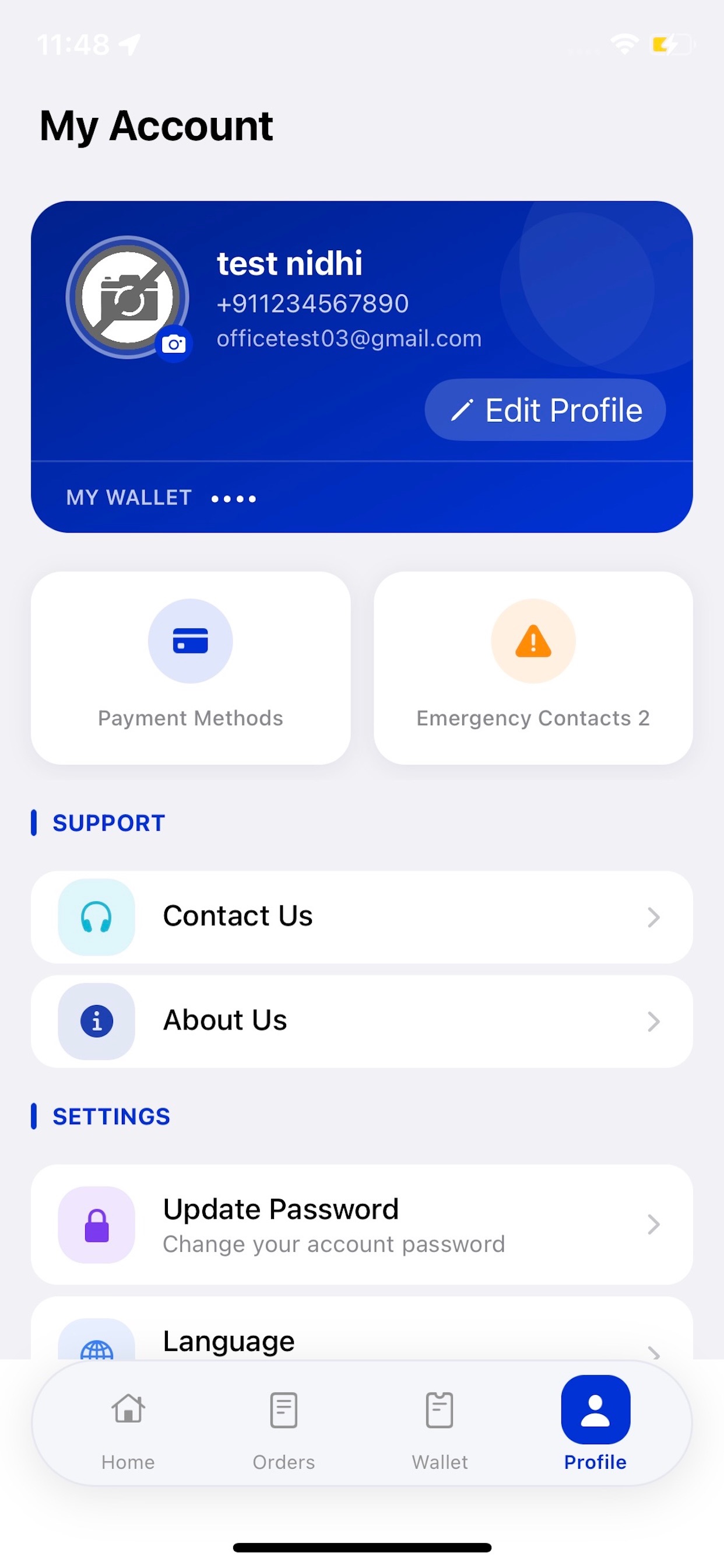 Screenshot 7 of FALLOU User