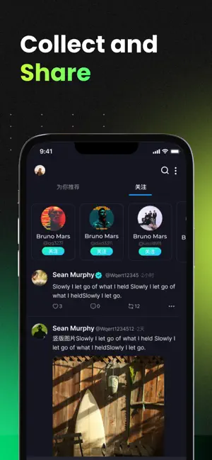 Nestar screenshot 4