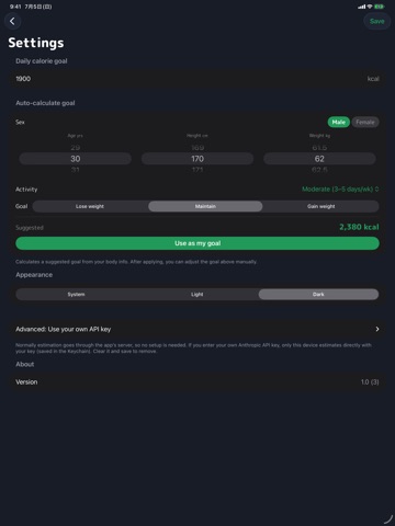 TabeMemo: Calorie Tracker iPad screenshot