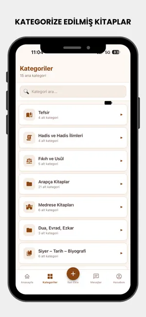 SahafIslam screenshot 2
