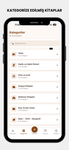 SahafIslam screenshot